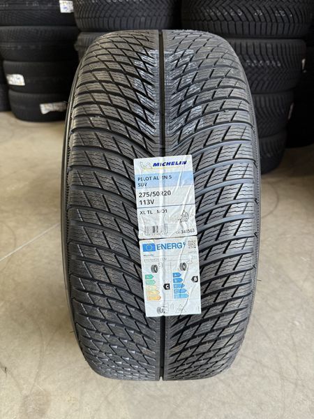 275/50/20 MICHELIN 4бр