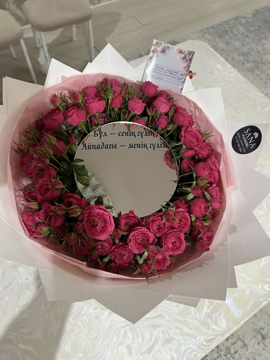 Продам цветы свежие