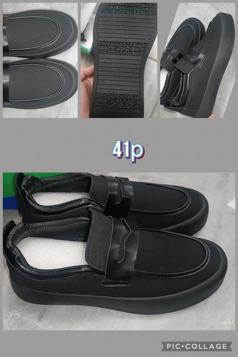 Кроссовки  41р туфли