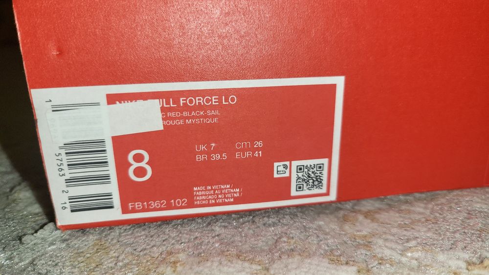 Кроссовки Nike full force