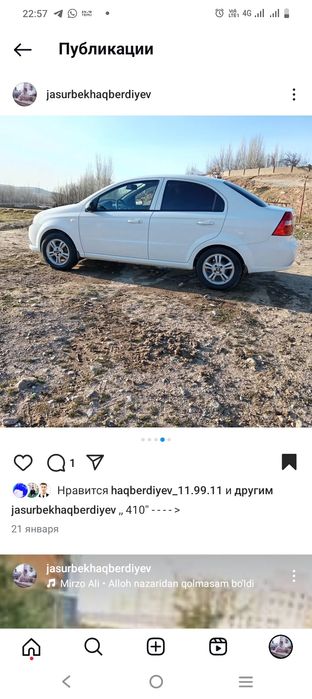 Nexi3 2017 2 pozetsiya