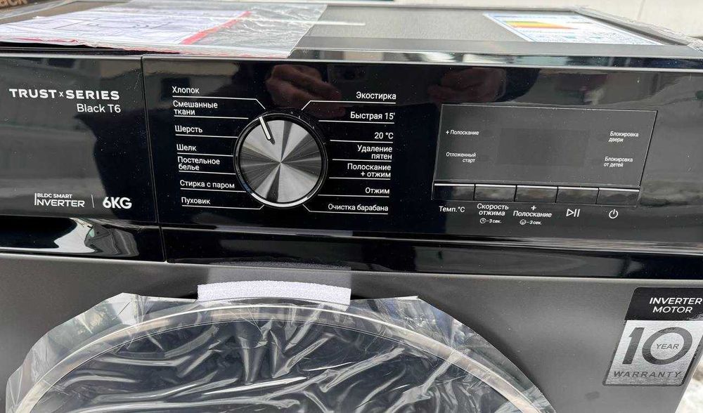 Стиральная машина Immer 6 кг Black T6 Inverter Steam A+++