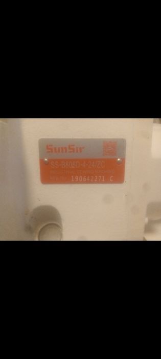 Overlok mashinasi SunSir modelSS-B806D-4-24