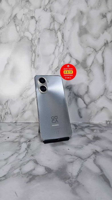 Huawei Nova 10 SE 128GB "Ломбард Лидер" РАССРОЧКА ДО 60 МЕСЯЦЕВ!