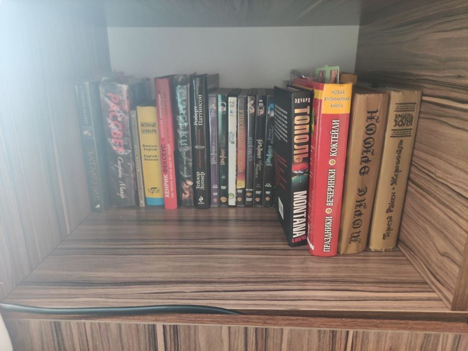 Книги. Посмотрите все фото