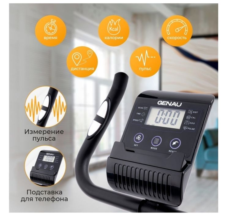 Продам эллиптический тренажёр