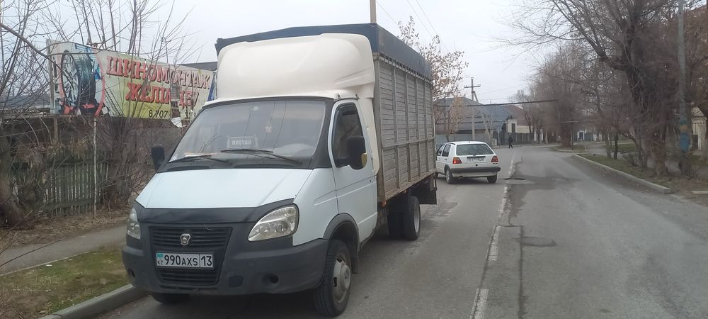 Газель жүк тасымалдау