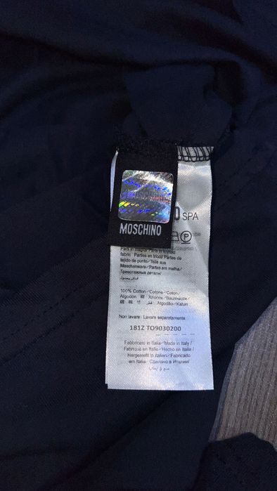 Тениска Moschino