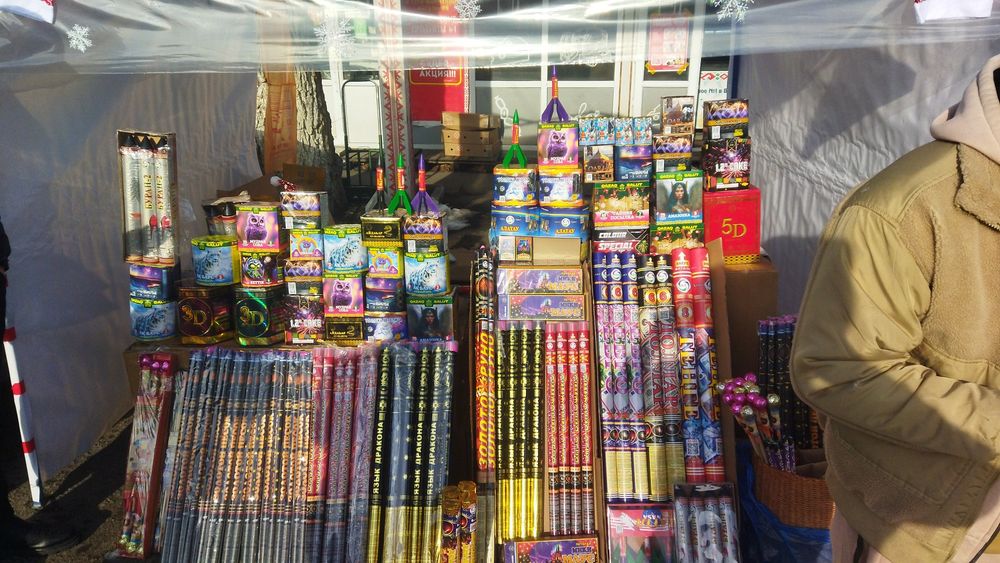 Салюты по низкийм ценам