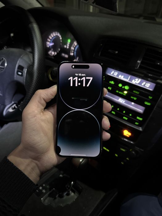 Айфон 14 про 256 гб