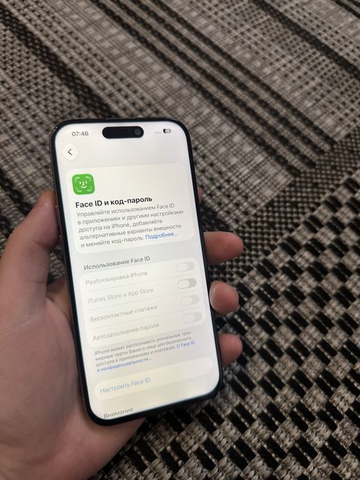 Iphone 15 Pro 128gb Айфон 15 Про 128гб