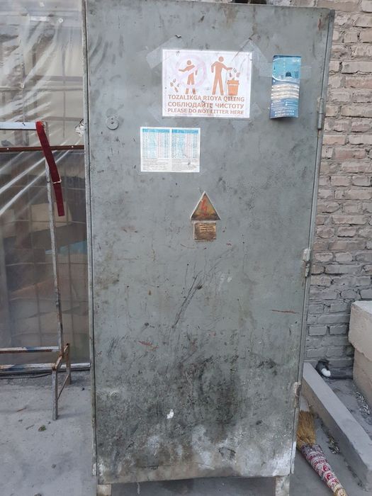 380V SHIT arzon narxga