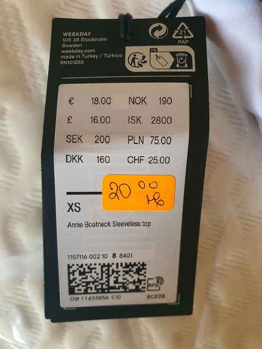 Ново! Дамски потник