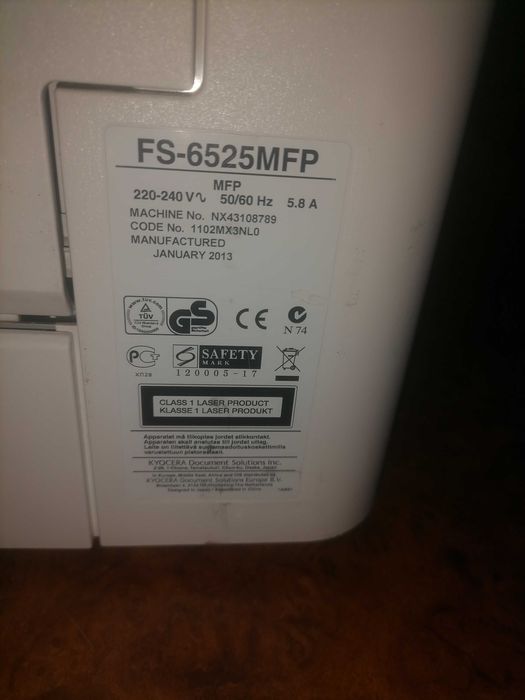 Мултифункционално лазерно устройство Kyocera FS-6525MFP