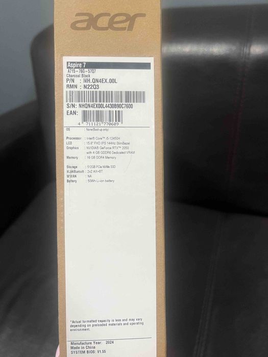 Лаптоп-acer, Aspire 7