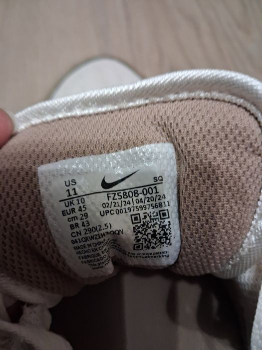 Продавам маратонки Nike Airmax 1