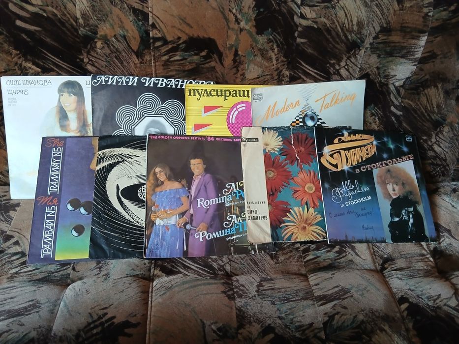 Грамофонни плочи