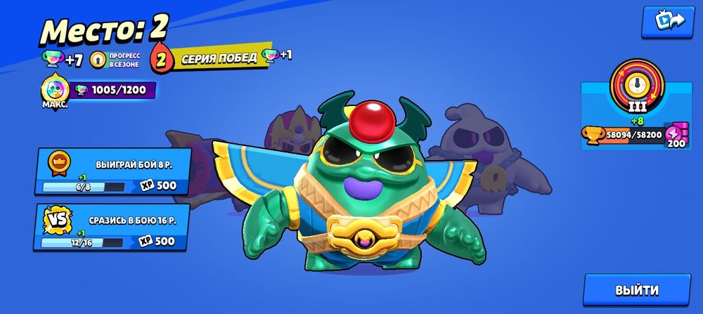 Всем салам Алейкум продаю акк бс