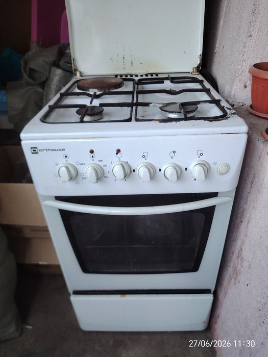 Продам  газ с балонам