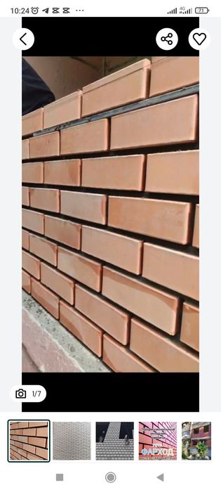 Ремонт квартира под ключ