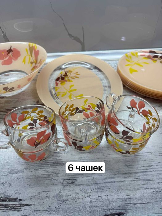 Стеклянный набор luminarc