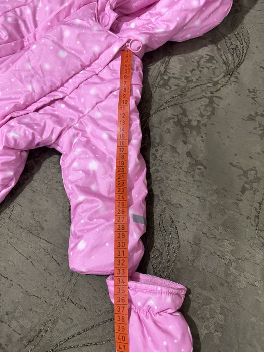 Зимен ескимос 74см