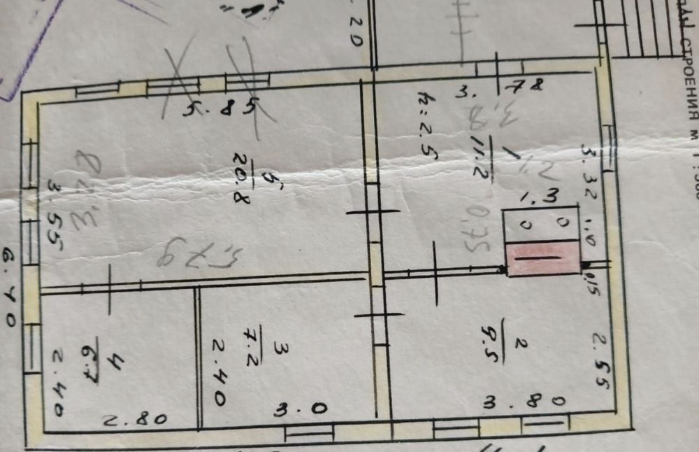 Продается дом береке район