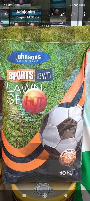 Gazon ,chim ,газон,чим