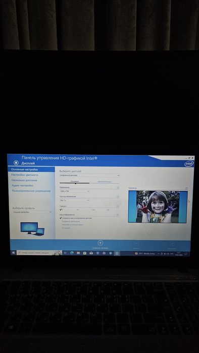 Ноутбук ASUS чёрный