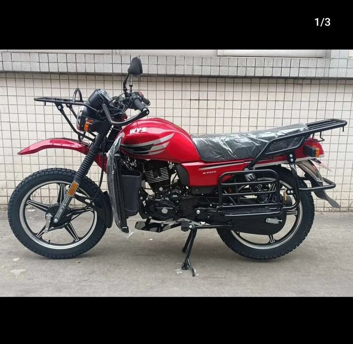 Мотоциклы в Экибастузе