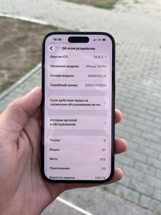 Iphone 14 pro