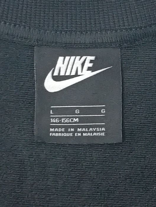 Nike Sportswear Tracksuit оригинален екип ръст 146-156см горно и долно