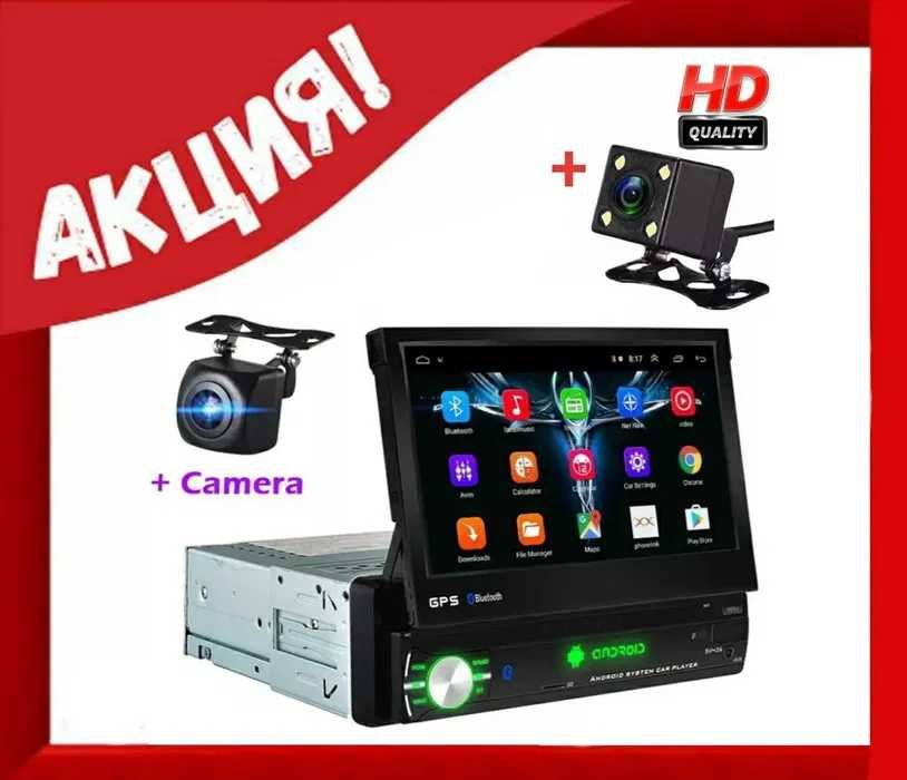 Универсална 7'' навигация за кола 1DIN Android / Windows + подарък