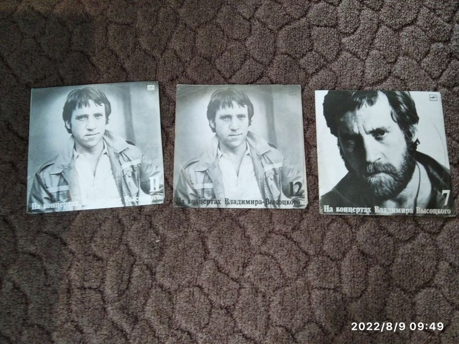 Пластинки с 1975г-1992г