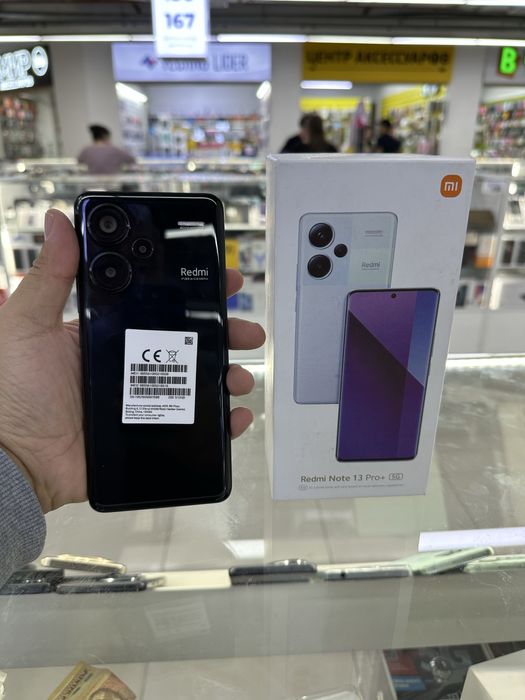 Redmi note 13 pro plus 12/512