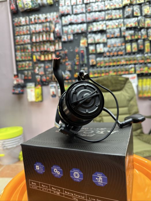 Mulineta Pro FL Arcast XR 10000