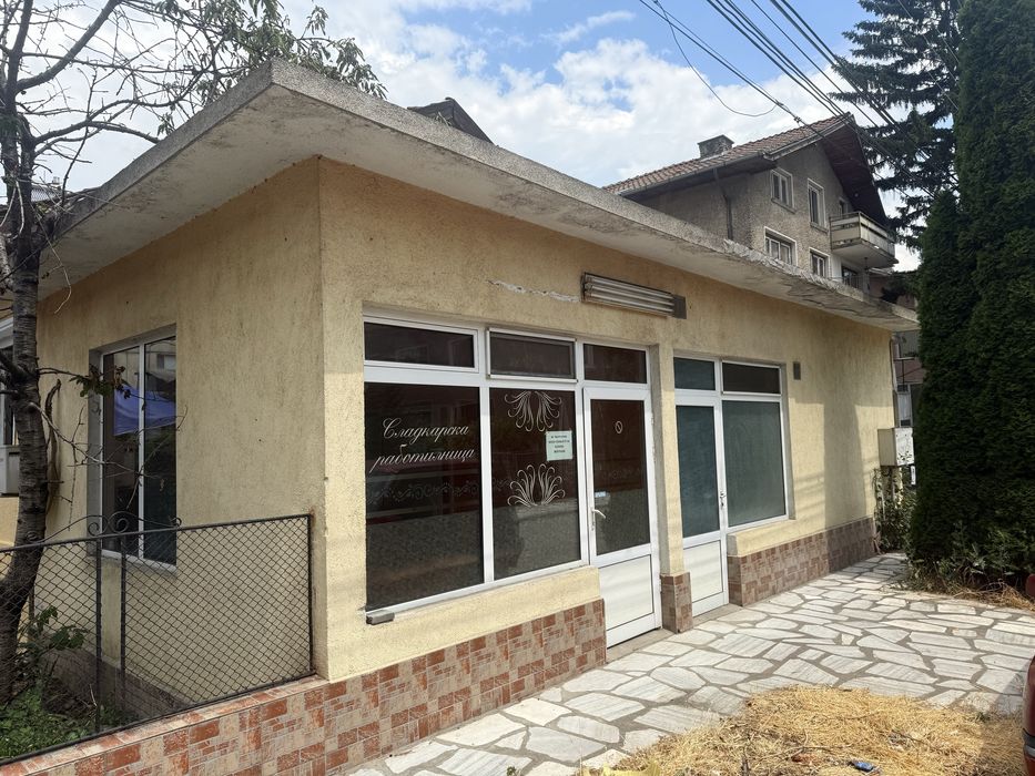 Продава се Къща в Велинград - 103 кв.м за 2428 €/кв.м - Снимка #4