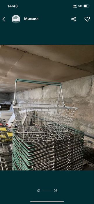 Корзинки покупательские б/у