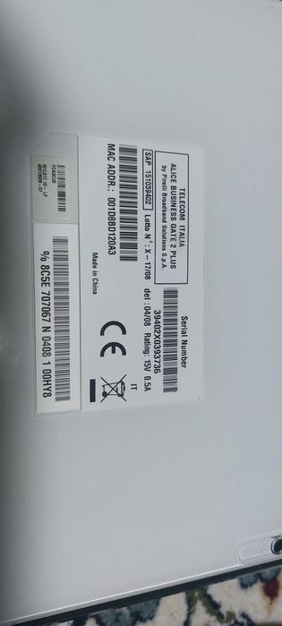 Роутер Wi-Fi (вай фай)