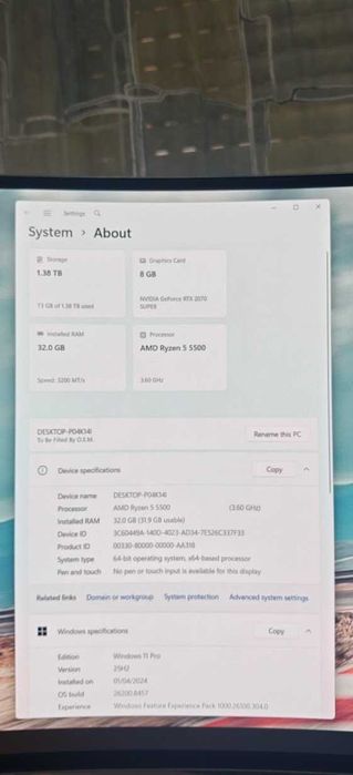 Продавам Геймърско PC Ryzen 5 5500/32Gb Samsung/512GB SSD+1000Gb HDD/RTX 2070 Super/Гаранция