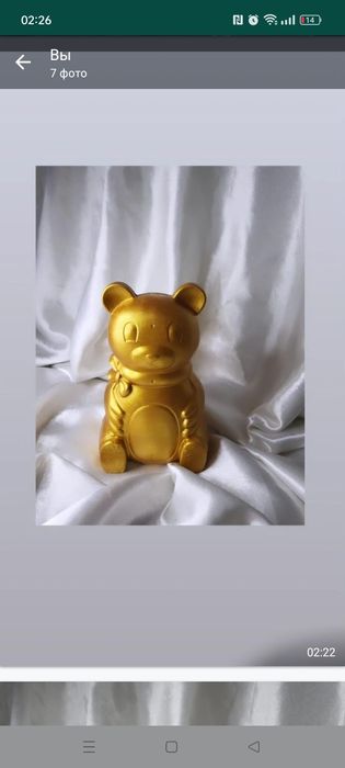 Копилька 500 тг...