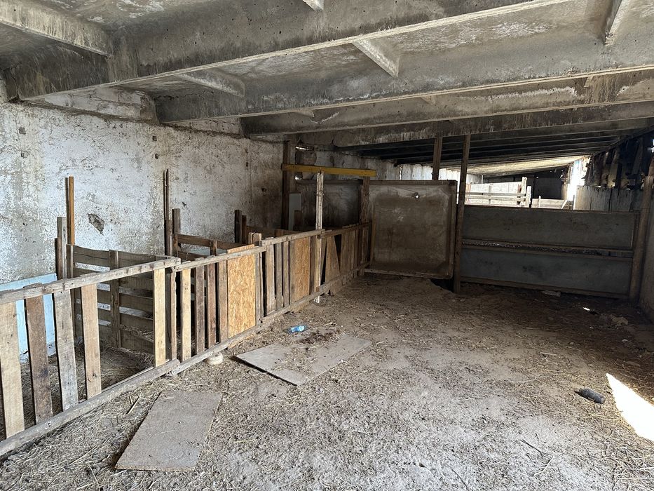 Продаётся фазенда