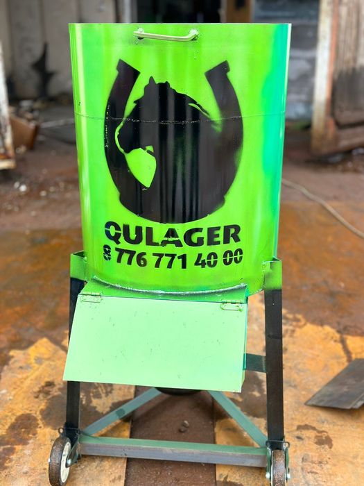 Дробилка QULAGER