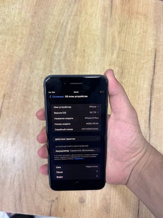 Iphone 8 + 64 GB srochna sotladi