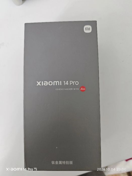 Xiaomi 14 Pro Titan Global