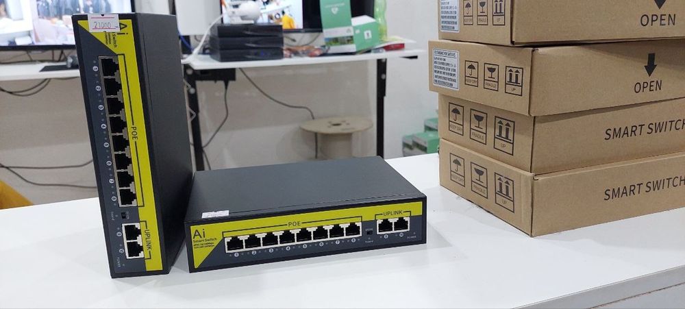 Switch коммутатор POE