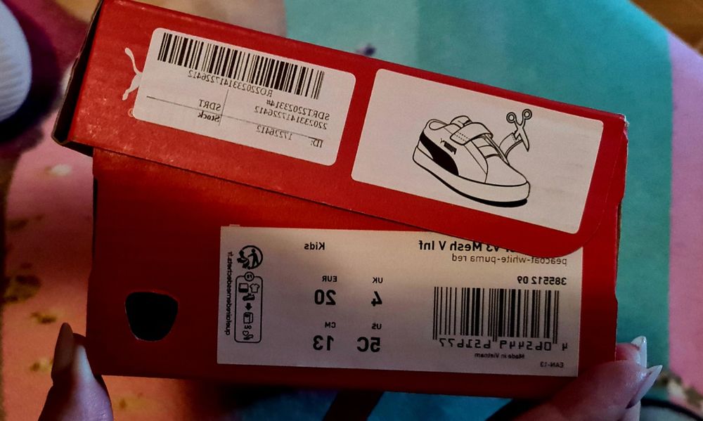 Маратонки Puma 21