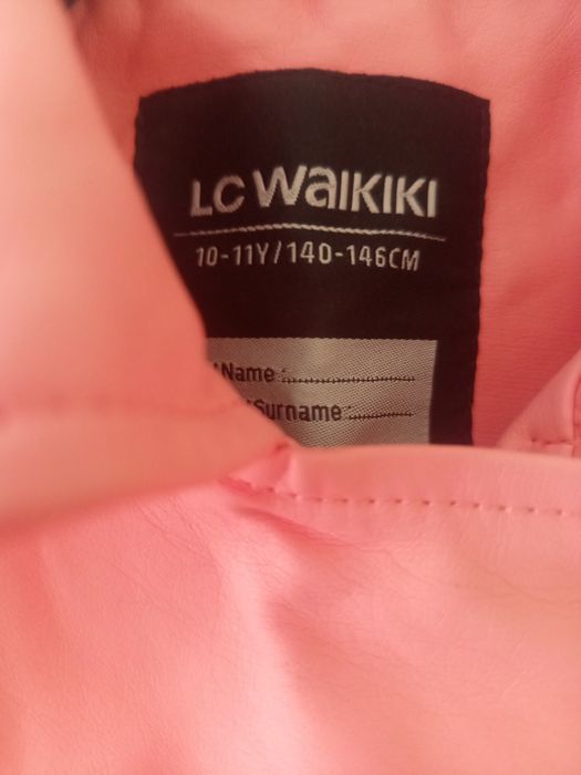 Детско кожено яке за 10-11 год