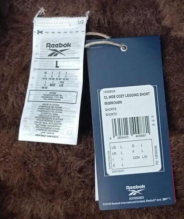 Reebok Cozy Shorts оригинални гащета XS и L Рийбок къси гащета