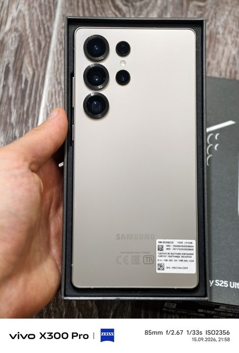 Samsung S25 Ultra 512 gb Ram 12 5G EAC